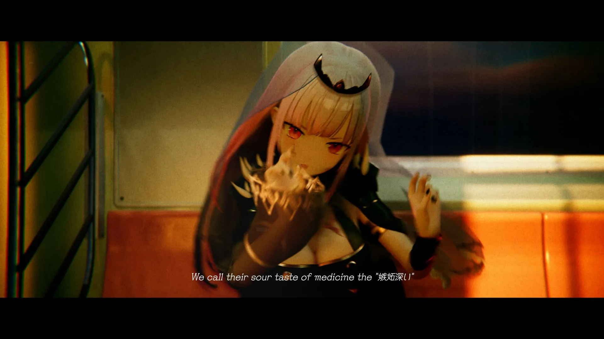Holy 嫉妬