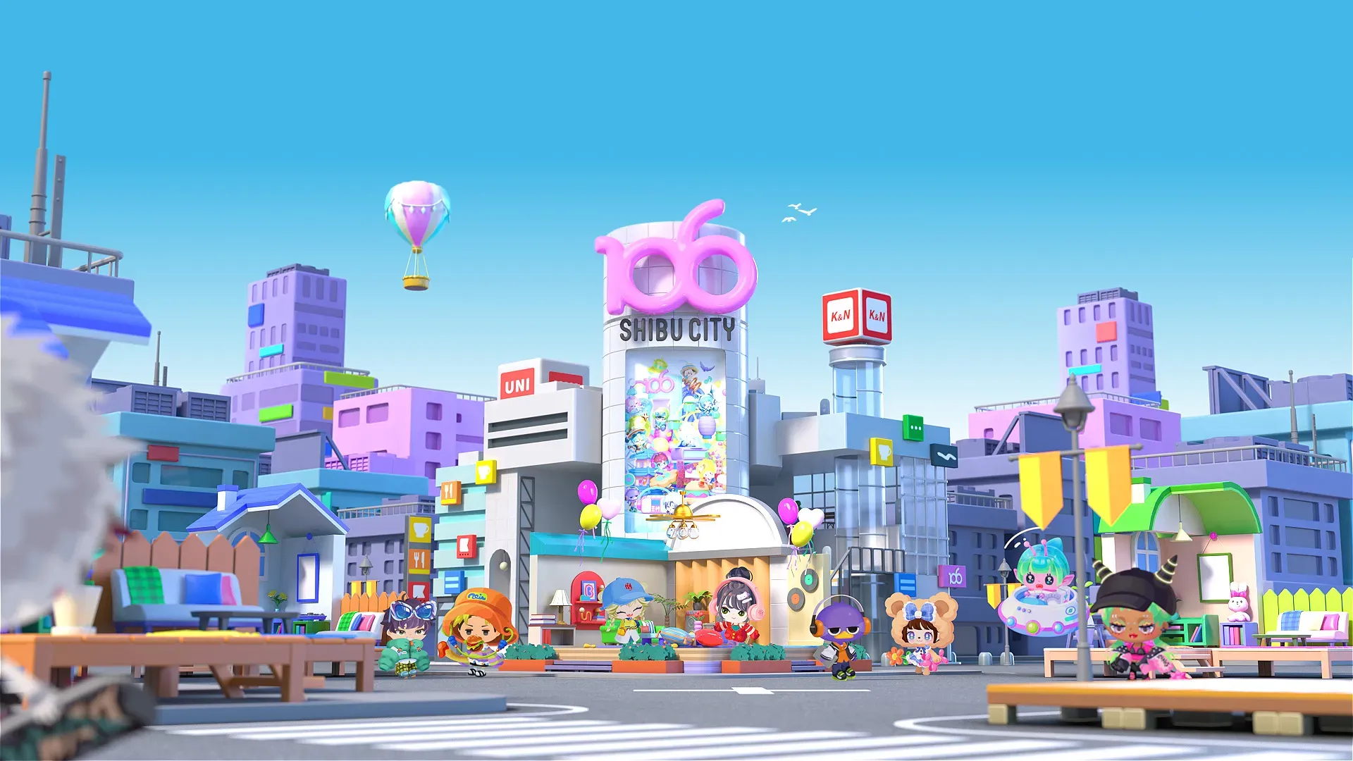 Pigg U Release Movie
